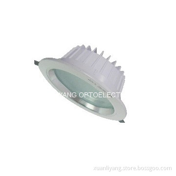 7W LED Downlight